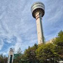 왕숙천로 | 구리맛집) G레스토랑 스카이100 회전식 레스토랑 뷰맛집 구리타워 레스토랑 솔직 후기