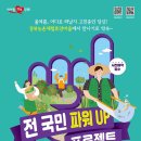 한밤실마을 네이버블로그