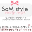 인리스튜디오 이미지