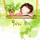 03/19(목) 서대문 안산 Walking Around 산책 트레킹 이미지
