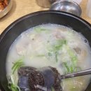 춘자 순대국 이미지