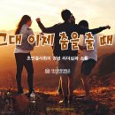 대구과학대학교 이미지