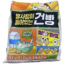 삼일식품