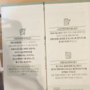 세라젬 클럽밸런스5 의정부금오점 이미지