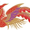 봉황 이미지