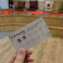 황실세탁 이미지
