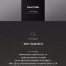 롬브 - 남양주시 두물로27번길 7 | 롬브