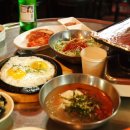 길포차 이미지