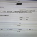 청솔행정사 이미지