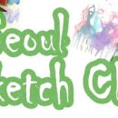 동화3안길-3 이미지