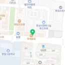 뚜레쥬르향남성지점