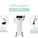 머스트성형외과의원 이미지