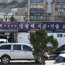 밍광택 이미지