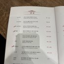 칠선 | [서울/강남] 도곡동 오래 자리를 지키고 있는 간짜장 맛집 "칠선장원" 내돈내산 도곡동 중식당 메뉴판 전체