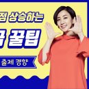 🀄️중국어 공부 달글🀄️ 이미지