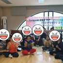 송정2구경로당 이미지