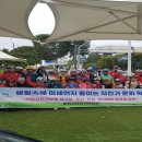 자전거연합회 이미지