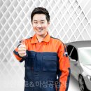 시원자동차공업사 이미지