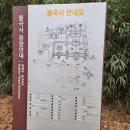 솜마(나) | APEC으로 핫해진 경주, ChatGPT의 추천을 따라 1박 2일 여행후기
