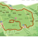 남한산성 산책 코스 이미지