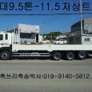 강원제일공업사 이미지
