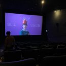 롯데시네마 서수원 6관 네이버블로그