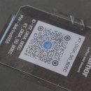 크리모르 이미지