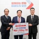 ㈜라인건설 이미지