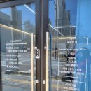 옥계2공단로-18 | 여드름피부로 걱정인분들 주목!!구미문제성피부구미여드름피부 옥계여드름관리 잘하는곳 오브유 솔직후기