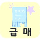 도담도담채 이미지