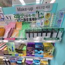 구산역4번출구 앞 이미지