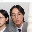 아이리움안경원 군산점 이미지