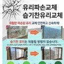 장원빌딩 이미지