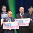 대합노인복지회관 이미지