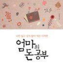 서대구대동병원 이미지