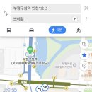 쁘네일 이미지