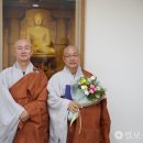 어산