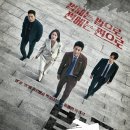 어깨동무 하우스 이미지