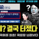 수석기획 이미지
