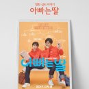 나의 첫 글+ 이야기의 시작 이미지