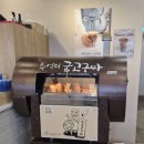 블루샥 동김해 DT점 이미지