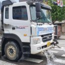 그늘막109 이미지