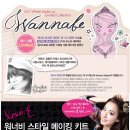 릴리하우스메이킹