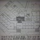 참조은세탁소 이미지