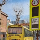 대전양영학원 이미지