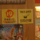 뽑기데이트 이미지