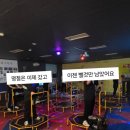 이*배 네이버블로그