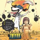 THE PLAY(더플레이) 이미지