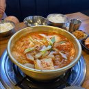 왕돼지 김치찌개 이미지