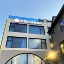 로하스테이 | 양양 서핑 죽도 해수욕장 드리프터 양양, 양양 숙소 욜로하스테이 내돈내산 솔직후기 with 준사모